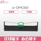 e代经典  DPK300色带适用富士通FUJITSU DPK300/330黑色