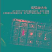 强力巨彩 室内全彩Q3.0-E   全彩led显示屏广告屏电子屏  单屏体（不含附件可按尺寸整屏订制）