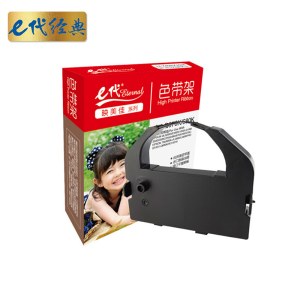 e代经典  LQ670K/680K色带架 黑色 适用 爱普生EPSON DLQ2000 EX800 1000 LQ1060 2500C 2550 860