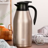 富光 FZ186061-2500 保温水壶大容量304不锈钢暖瓶真空热水瓶 2.5L-金色