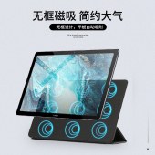 华为matepad pro平板电脑蓝牙键盘