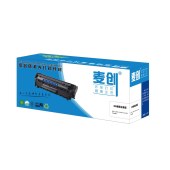 麦创 三星R309硒鼓加黑版 适用三星 ML-5510ND ML-6510ND 打印机硒鼓