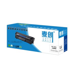 麦创 MLT-D204L大容量粉盒 适用三星m3325nd M3375 M3825 M4075 与三星MLT-R204硒鼓配合使用