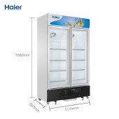 海尔 Haier 立式透明门冷藏饮料展示冰柜 商用保鲜展示柜 SC-650HL