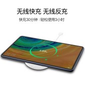 华为平板MatePad Pro10.8英寸麒麟990处理器办公全面屏可选通话版全网通平板电脑 【贝母白】6G内存 128G储存 WiFi版 官方标配