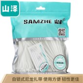 山泽扎带（2.5mm*150mm）约100根/包 ZD-11