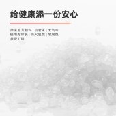 山泽扎带（2.5mm*150mm）约100根/包 ZD-11