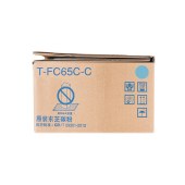 东芝（TOSHIBA）T-FC65C墨盒 墨粉 粉盒 碳粉 适用5560C/6560C/6550C T-FC65CC装碳粉(青色)