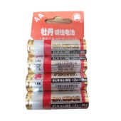 牡丹碱性电池5号  单位：节