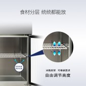 澳柯玛（AUCMA）860升商用四门厨房冰箱　立式全冷冻冰柜 不锈钢 饭店酒店冷柜 VF-860D4