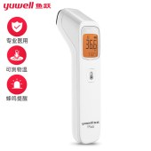 鱼跃（Yuwell）红外线电子体温计YHW-2 温度计测温仪精准额温枪