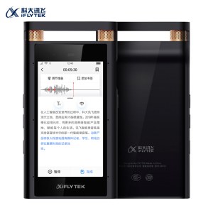 科大讯飞 智能录音笔SR701 实时录音转文字中英翻译 高清降噪触屏 免费转写服务 32G+云存储 （星空灰/玫瑰金，下单请备注）