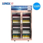 星星（XINGX）立式冷藏展示柜冰柜 双门保鲜柜商用冰箱 风直冷超市饮料柜陈列柜 LSC-518Y
