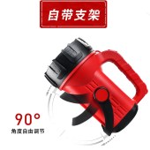 沃尔森强光手电筒远射5000超亮多功能户外氙气手提探照灯超长续航（高配版）灰色