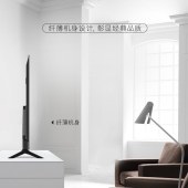 海信（Hisense）55英寸 4K超高清 HDR 金属背板大屏液晶电视机