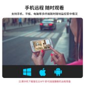 海康威视摄像头 4K超清臻全彩网络摄像机智能警戒800万日夜全彩人车识别网线供电DS-2CD3T87WDA3-LS
