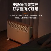 美的（Midea）取暖器/电暖器/电暖气 浴室防水 电热炉 欧式快热炉HDY20K
