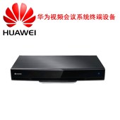 华为(HUAWEI)TE40远程高清视频会议终端设备TE40 1080 T40-1080/30+VPC600+VPM220