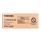 东芝（TOSHIBA）T-2450CS-5K原装碳粉（适用于e-STUDIO223/243/225/245）