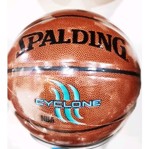 斯伯丁Spalding7号篮球PU蓝球74-414
