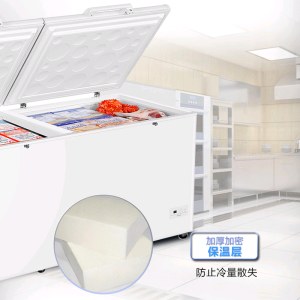 Haier/海尔BC/BD-830HCZ商用冷柜大容量冷冻冷藏卧式大冰柜超大型