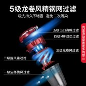 莱克吉米除螨仪B501吸尘器小型手持紫外线杀菌去螨虫神器