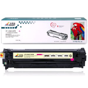 杰思特CF213M硒鼓JT-CH213FM适用惠普200 M251n 251nw MFP M276n打印机墨盒 红色