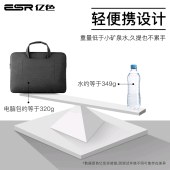 亿色(ESR)联想笔记本手提电脑包华为matebook/戴尔/小新pro13.3英寸男士电脑包大容量女苹果Mac平板轻薄-黑色