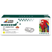 杰思特CF402A硒鼓JT-CH201FY适用惠普M252 252N 252DN 252DW M277n M277DW打印机硒鼓 黄色