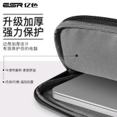 亿色(ESR)联想笔记本手提电脑包华为matebook/戴尔/小新pro13.3英寸男士电脑包大容量女苹果Mac平板轻薄-黑色