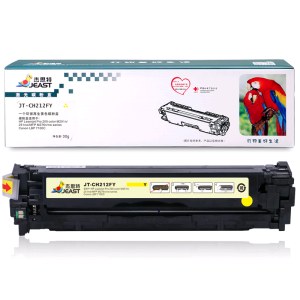 杰思特CF212Y硒鼓JT-CH212Y适用惠普M251n 251nw MFP M276n打印机耗材 黄色