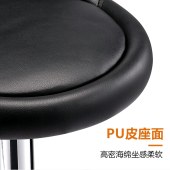 华恺之星 吧台椅凳子 可升降休闲酒吧椅带靠背高脚椅吧台凳 HK-109黑色