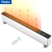 海尔 Haier 取暖器踢脚线电暖气片节能省电对流式加热器移动地暖电暖器HKS2208B