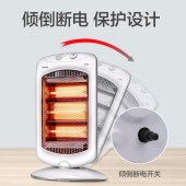格力（GREE）小太阳取暖器办公室远红外电暖器速热防烫摇头节能暗光电暖气 NSD-12
