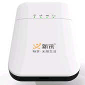 新讯4g随身wifi移动联通电信全网通用无线网络免插卡热点路由器上网宝出差旅行台式电脑笔记本（含年卡）