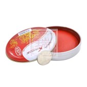 雪奥0513 10个装 印泥 泥状 工艺印泥印台盒 书法专用朱砂 10g朱红印泥 红色印泥