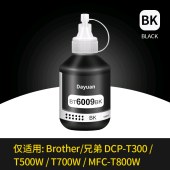 科思特 6009BK 黑色墨水 T510W T710W 黑色