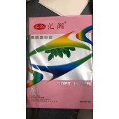 汇潮A4 70g 彩色打印纸（红色）25包/组