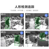 海康威视c8hc监控器