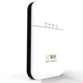 新讯4g随身wifi移动联通电信全网通用无线网络免插卡热点路由器上网宝出差旅行台式电脑笔记本（含年卡）