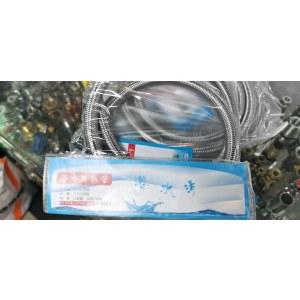 不锈钢冷热进水软管4分水管面盆洗脸池马桶热水器高压防爆连接管100cm 2条/组