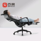 西昊（SIHOO） 人体工学电脑椅 可躺办公椅 会议椅 午睡椅 转椅座椅 170°大角度后仰