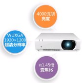 索尼（SONY） 投影仪 商务办公 超高清工程投影机 中大型会议投影 VPL-CH353(4000流明 超高清)