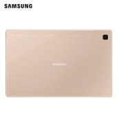 三星Galaxy Tab A7 10.4英寸2K全面屏影音办公平板电脑(32G Lte版/7040mAh电池/SM-T505C）迷雾金/冷山灰/雕刻灰 （颜色备注）