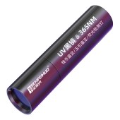 圣菲火紫光灯鉴定手电筒鉴定专用验钞手电筒紫外线d02