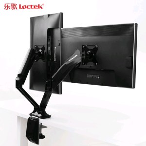 乐歌 Q3D 双屏显示器支架 黑色 承重2-9kg 适用10-30英寸