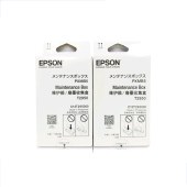 爱普生（EPSON）T2950维护箱 废墨盒 废墨仓 (适用WF-100便携式打印机)