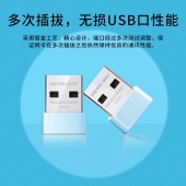 水星（MERCURY）MW150US(免驱版) USB无线网卡随身wifi接收器台式机笔记本通用  5个/组