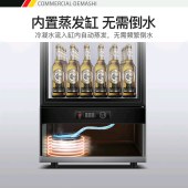 德玛仕（DEMASHI）LG-300ZH 冷藏柜保鲜柜 冰箱单门立式冰柜 230升丨单门五层丨无需倒水