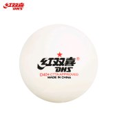 红双喜CD40C乒乓球  DHS乒乓球一星球赛顶（10只装）白色